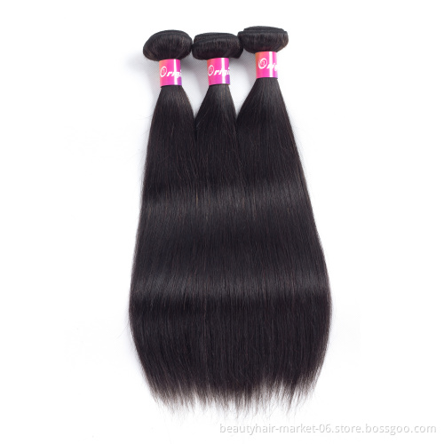 Virgin Mink Brazilian Hair, Virgin Cuticle Aligned Hair, 100% Free Sample Virgin Brazilian Human Hair Bundles With Closure